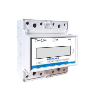 ECBD001 Series Single-Phase Electronic Energy Meter