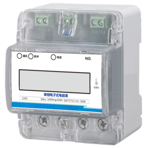ECBD001 DIN-rail mounted single-phase electronic energy meter