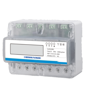 ECBD004 Series DIN-Rail Mounted Three-Phase Electronic Energy Meter