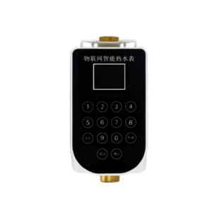 ECBS011 Series Hot Water Billing Remote Water Meter