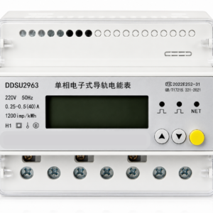 Multi-Circuit Smart Energy Meter for Rental Apartments ECBD010