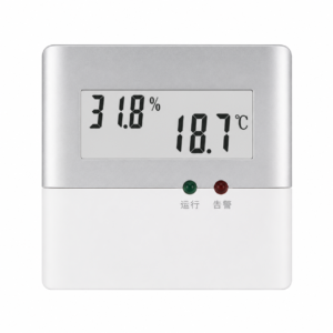 ECBH013 Air Quality Monitoring Display Panel