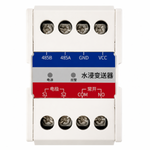 Water Leak Detection Sensor ECBS015