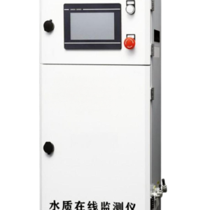 Water Quality Analyzer ECBS013